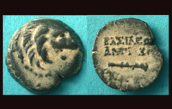Seleucid, Antiochos VII Euergetes, Lion & Club of Hercules